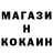 Амфетамин Розовый hans_franz
