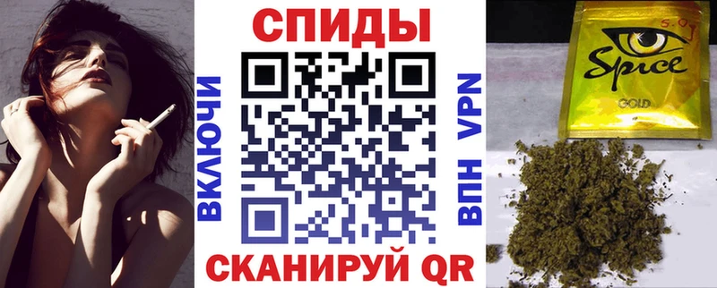 Купить закладки  Пучеж  БУТИРАТ оксана 