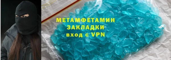 mix Богородск