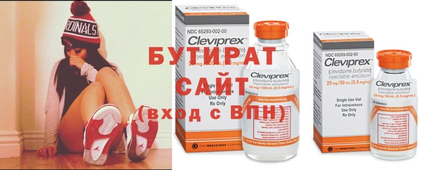 mix Богородск