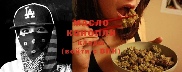 mix Богородск