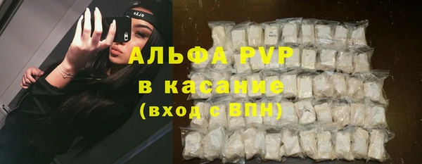 mix Богородск