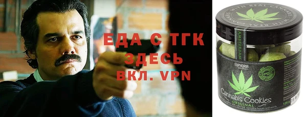 mix Богородск