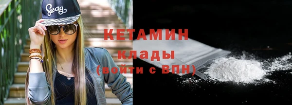 ешки Богданович
