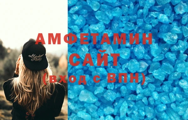 mix Богородск