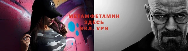 ешки Богданович