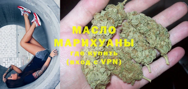 PSILOCYBIN Бронницы