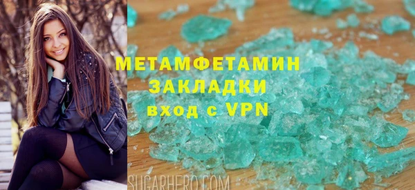 mix Богородск