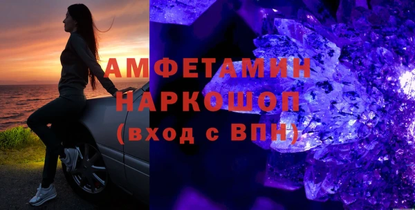 ешки Богданович