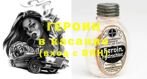 ешки Богданович