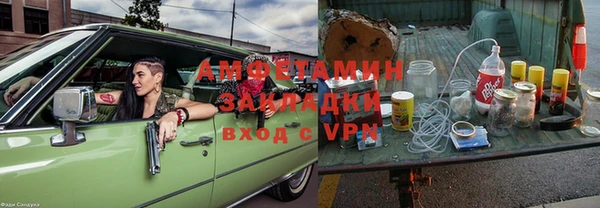 кокаин колумбия Снежинск