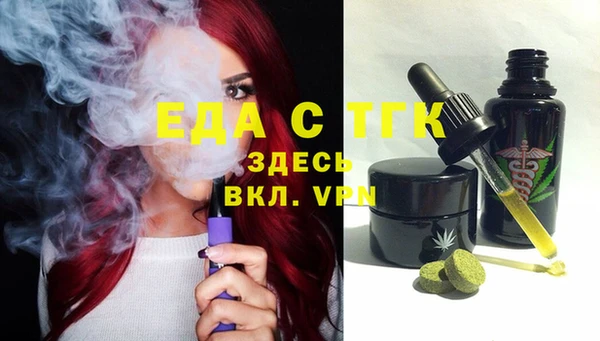 ешки Богданович