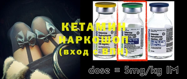 ешки Богданович