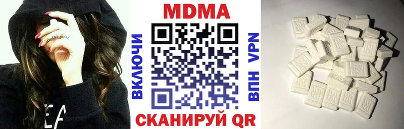 Купить закладки  Пучеж  МДМА Molly 
