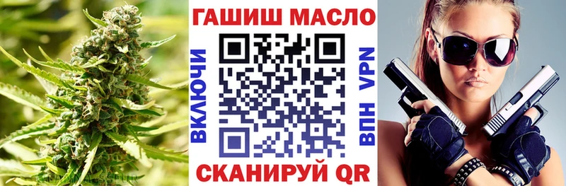 Купить где  Пучеж  Дистиллят ТГК Wax 