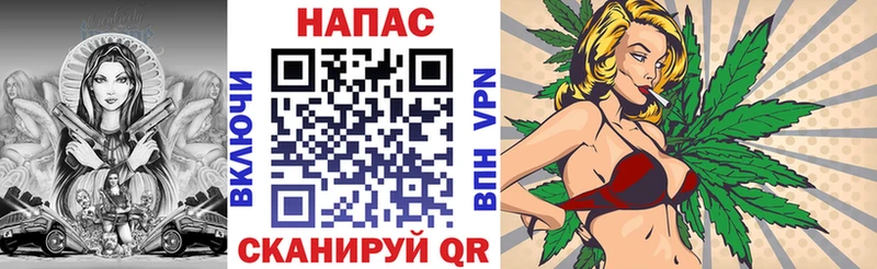 Бошки марихуана OG Kush Купить где Пучеж